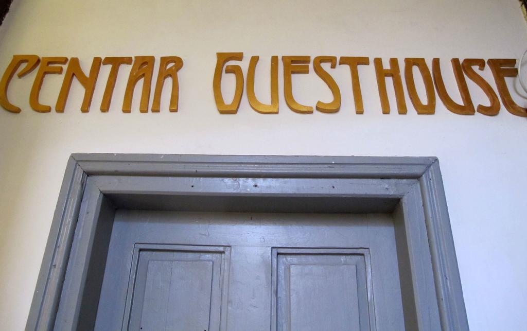 Centar Guesthouse Zagreb Extérieur photo