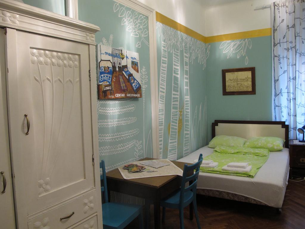Centar Guesthouse Zagreb Extérieur photo