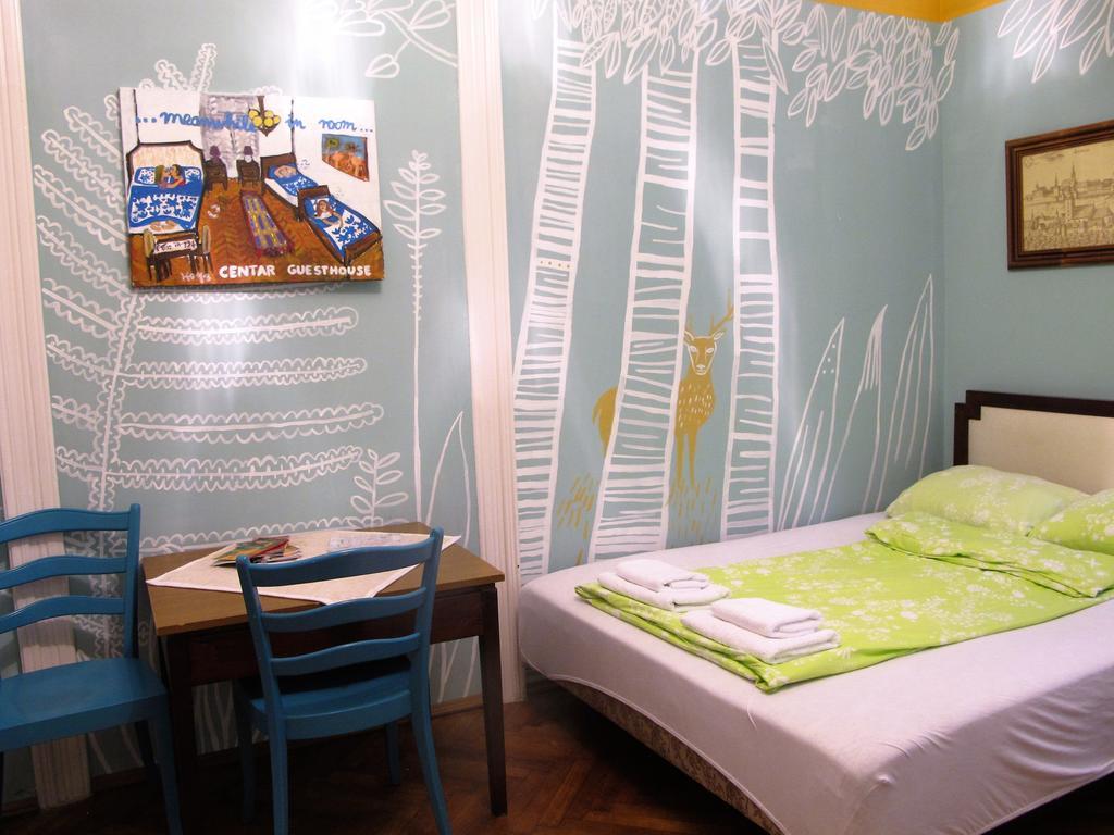 Centar Guesthouse Zagreb Extérieur photo