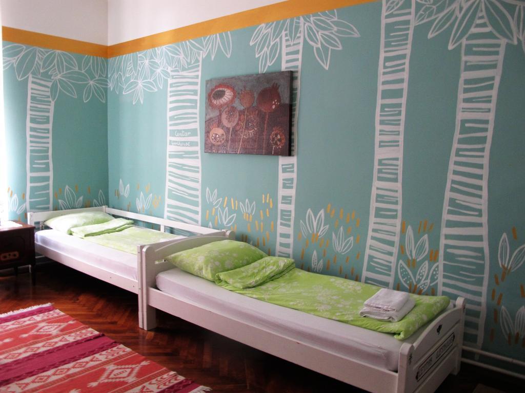 Centar Guesthouse Zagreb Extérieur photo