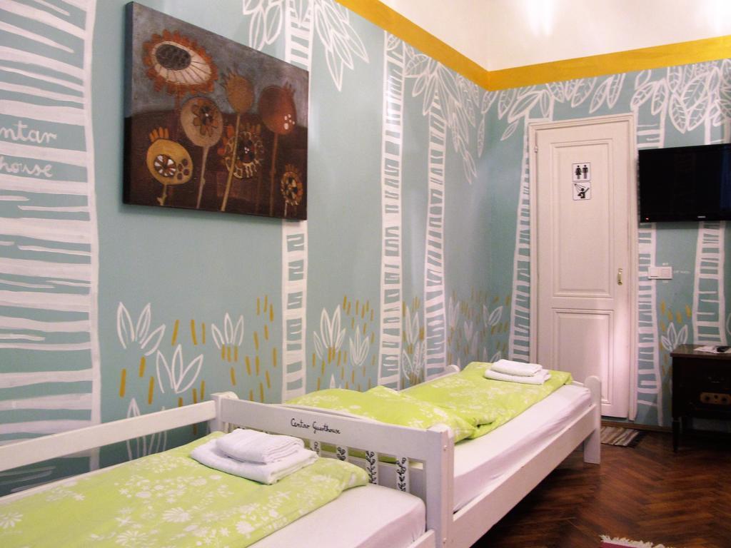 Centar Guesthouse Zagreb Extérieur photo