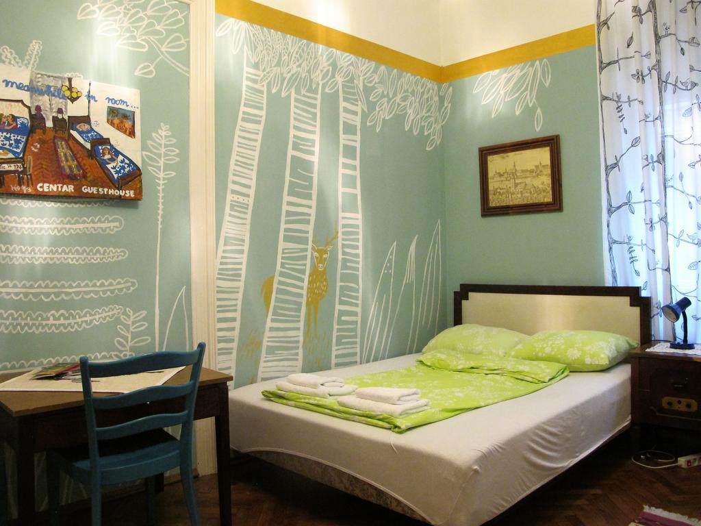 Centar Guesthouse Zagreb Extérieur photo